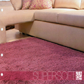 Supersoft